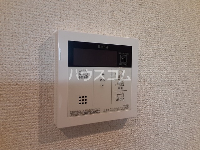 11/20 設備