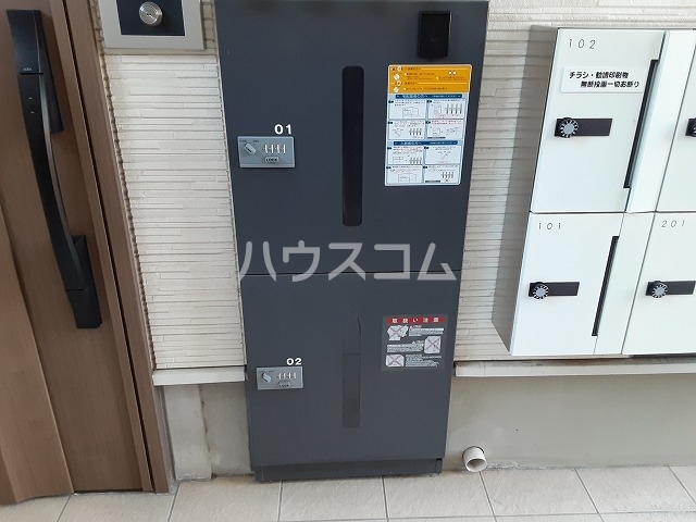 16/20 その他画像