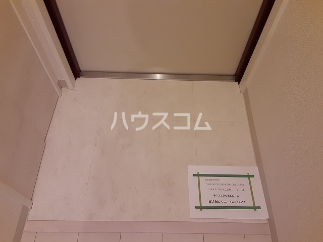 6/20 玄関