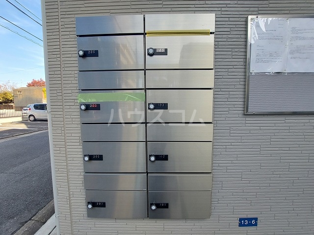その他画像