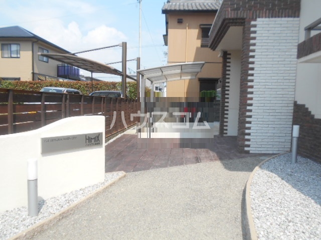 20/30 エントランス