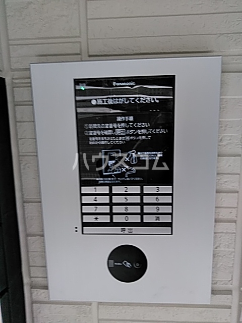 17/30 その他画像