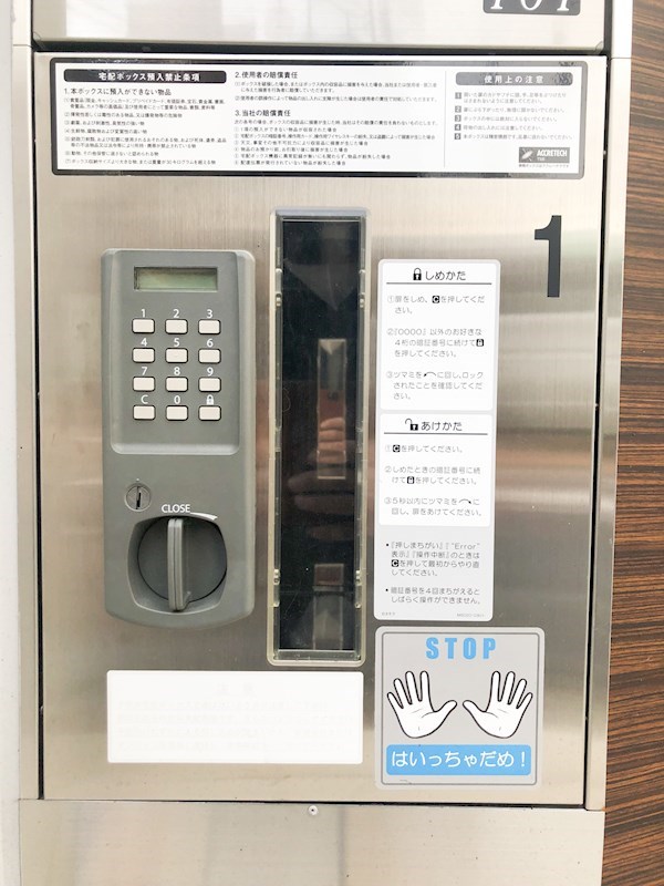 19/21 その他画像