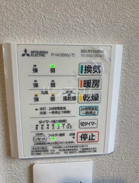 17/19 その他画像