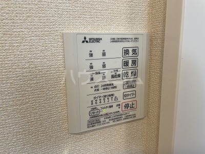 19/30 設備
