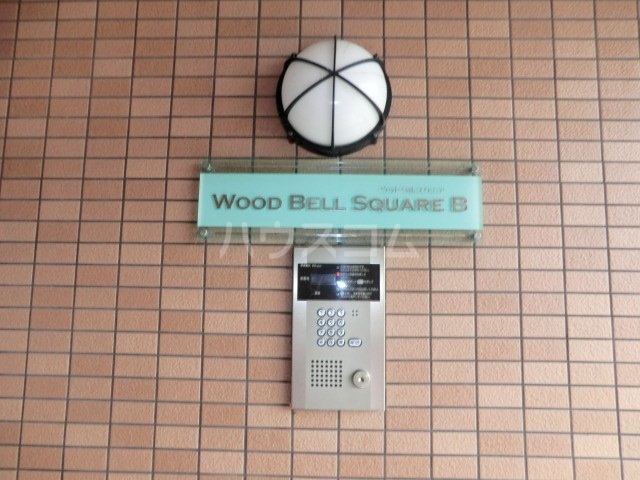 16/23 その他画像