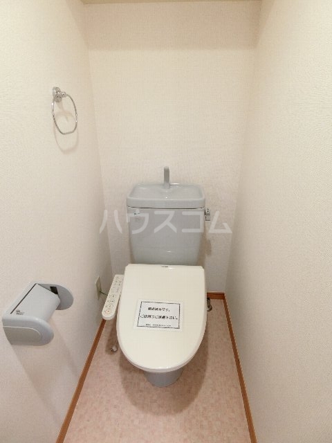 9/20 トイレ