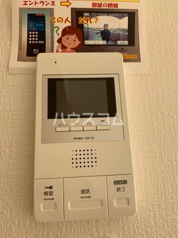 13/23 その他画像