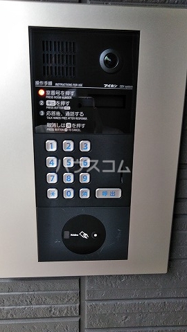 20/30 その他画像