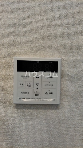 17/30 設備