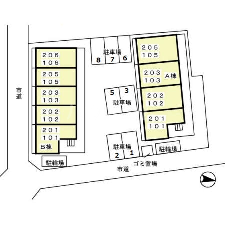 14/20 その他画像
