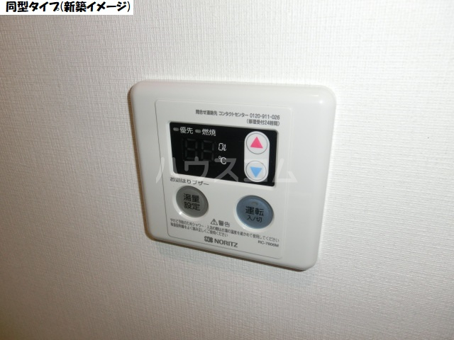 19/30 設備