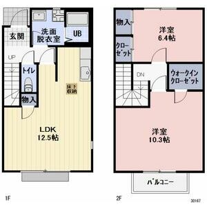 ブリエ Duの間取り