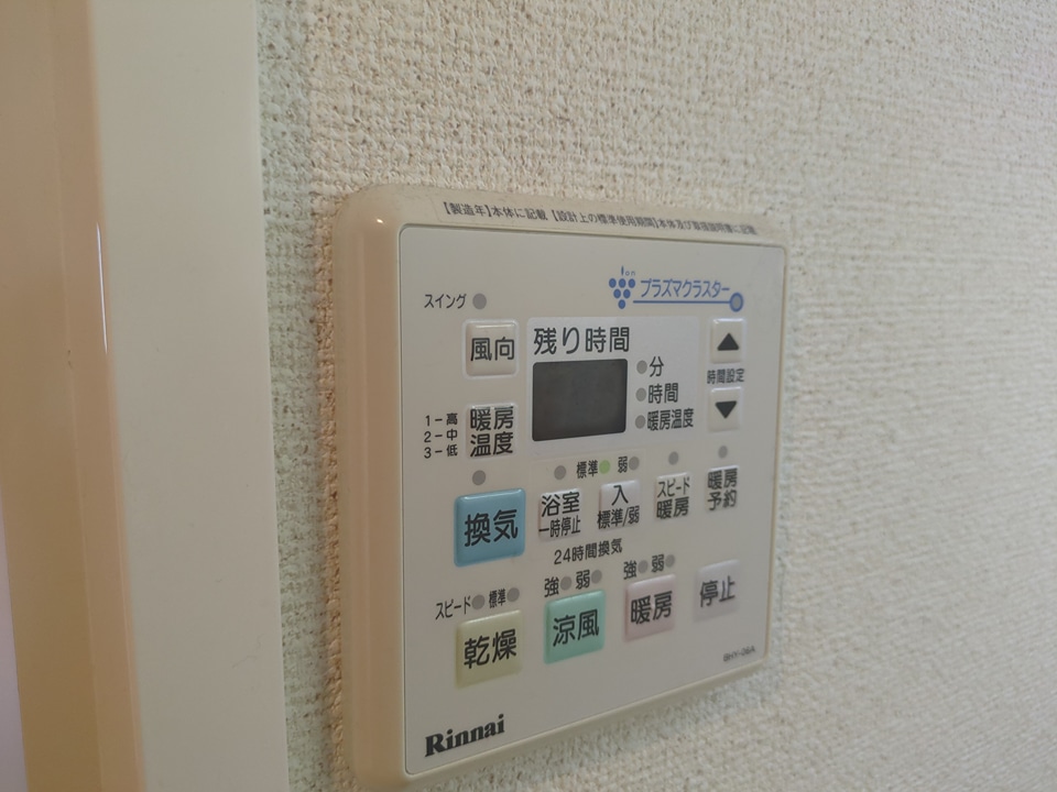 19/23 その他画像