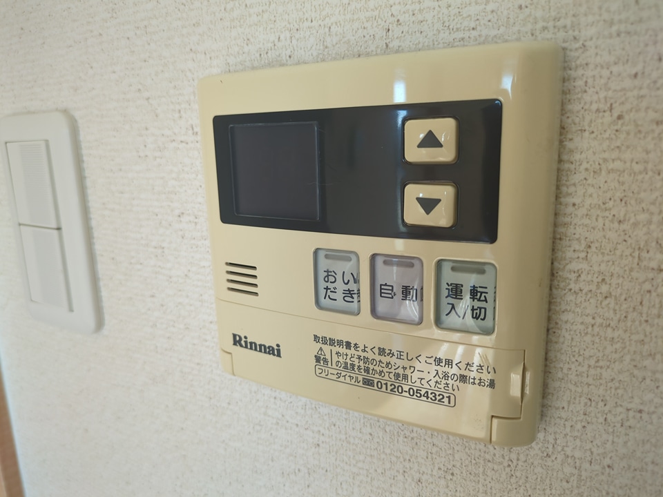 20/23 その他画像