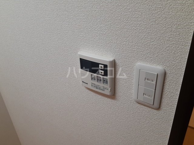 20/30 設備