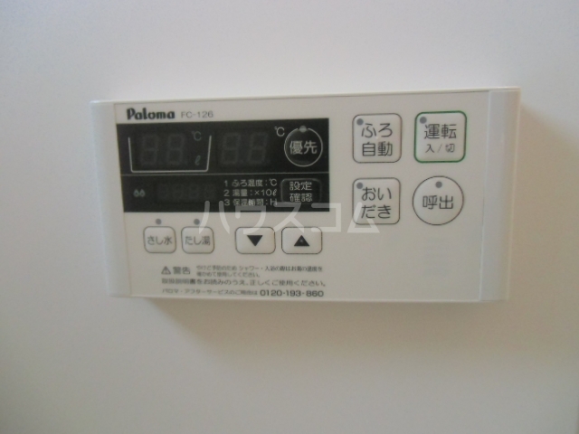 15/21 その他画像