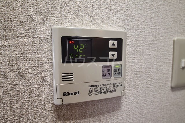 12/13 その他画像