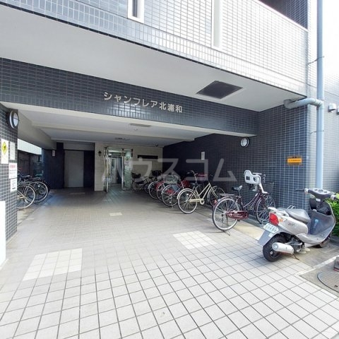 17/25 その他画像