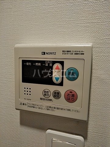 20/30 その他画像