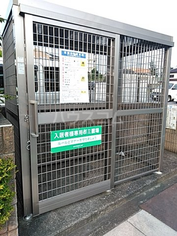 19/24 その他画像