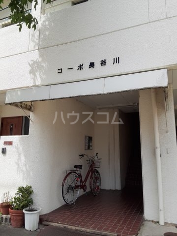 20/29 エントランス
