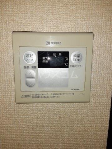 12/29 設備
