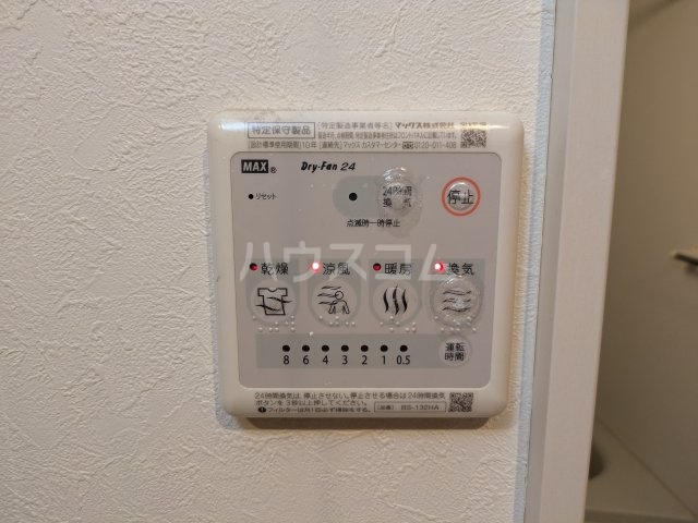 15/27 設備