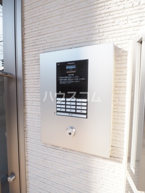 12/20 その他画像