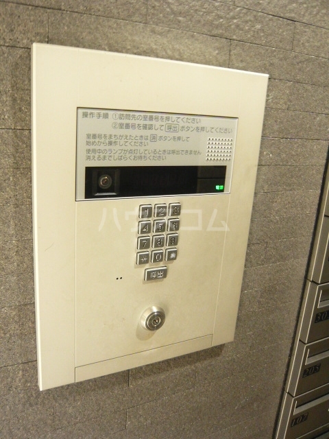 10/21 その他画像