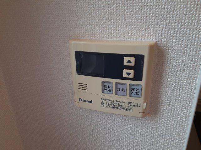 15/30 設備