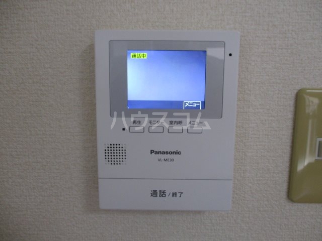 14/26 その他画像