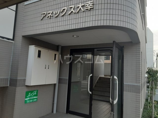 17/24 エントランス