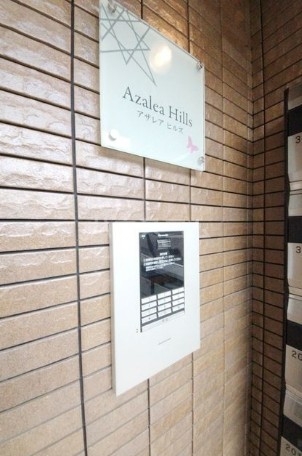 10/18 その他画像