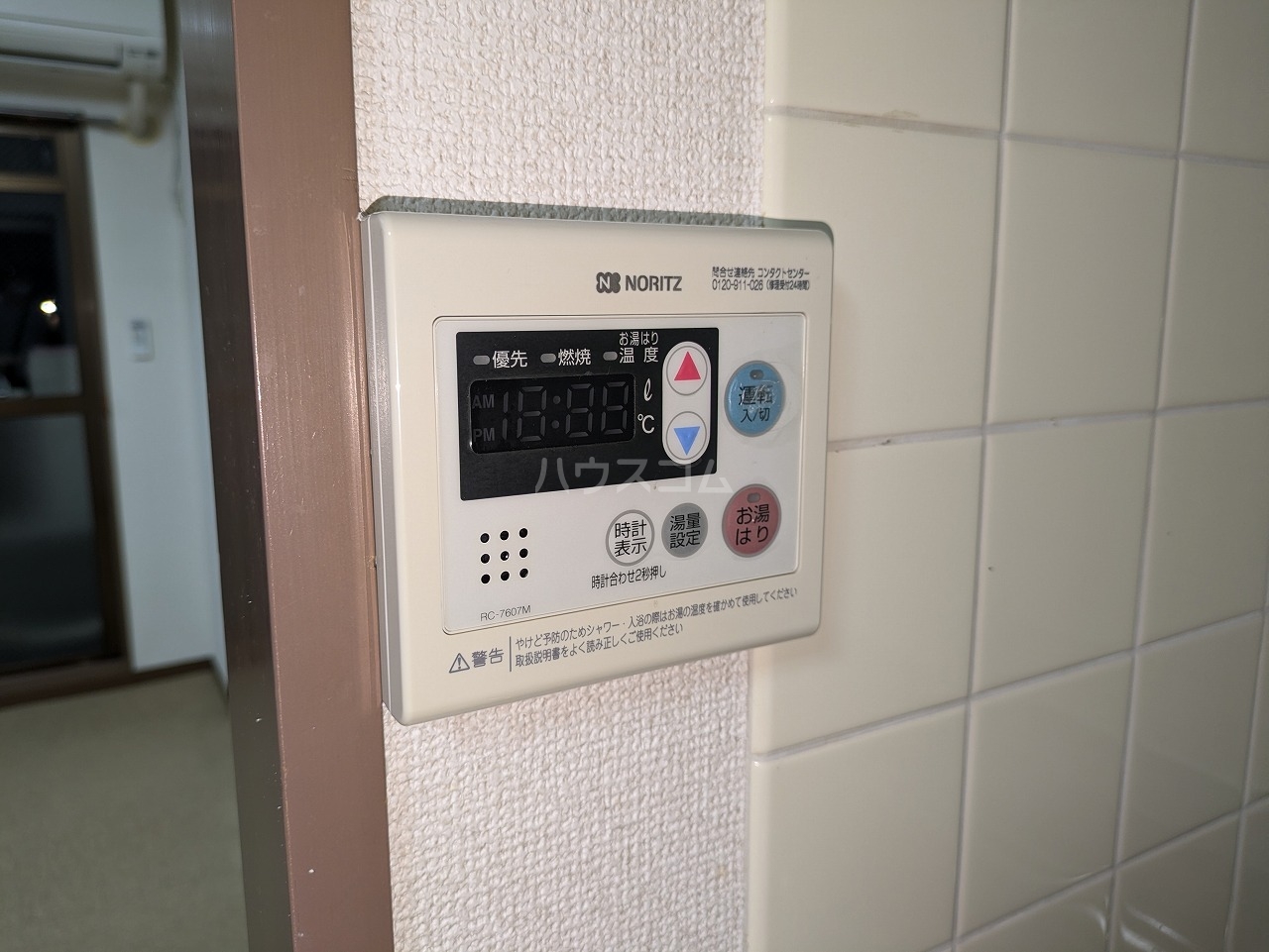 22/30 その他画像