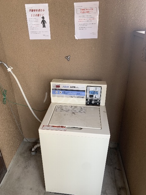 18/26 その他画像