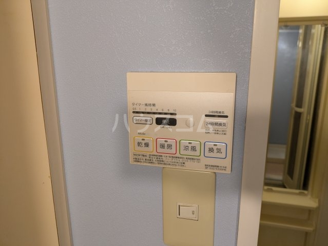11/19 設備