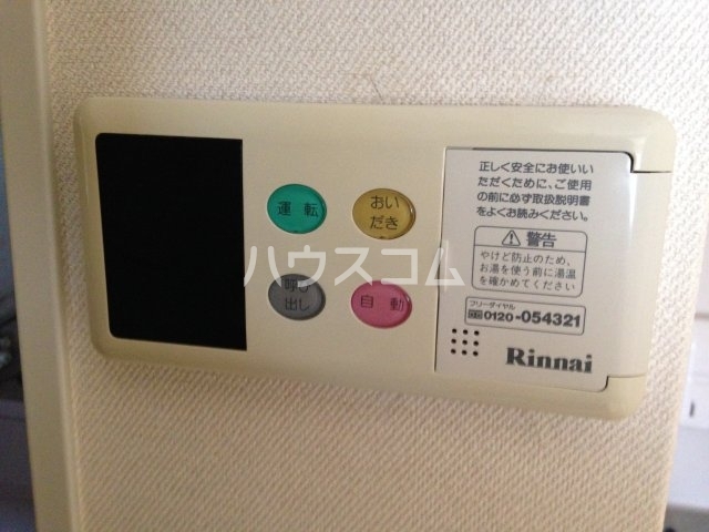 15/23 その他画像