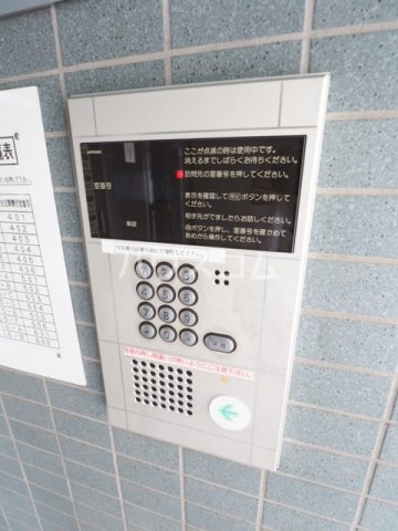 17/30 その他画像