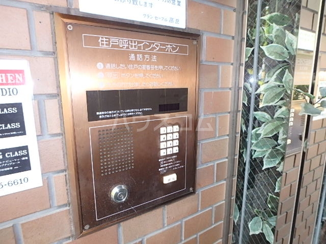 21/25 その他画像