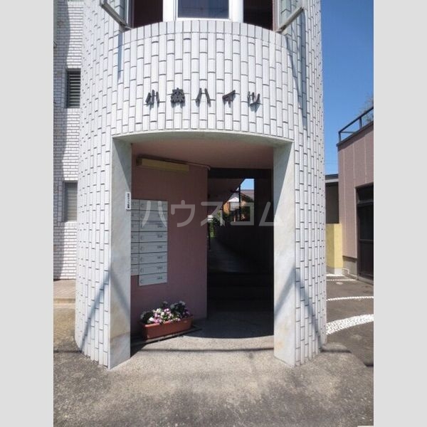 9/19 その他画像