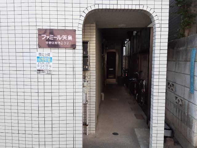 20/27 エントランス