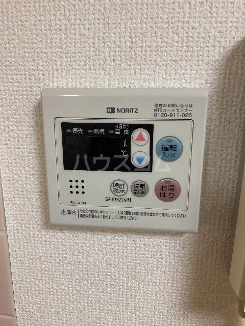 13/29 設備
