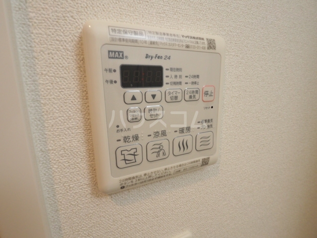16/26 設備