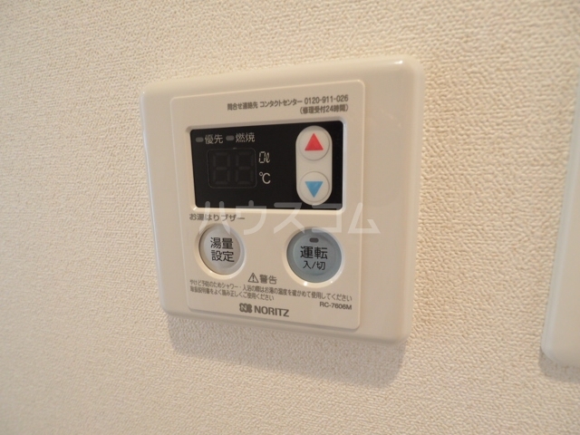 15/22 その他画像