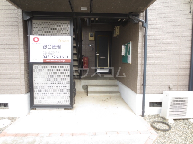 20/25 エントランス