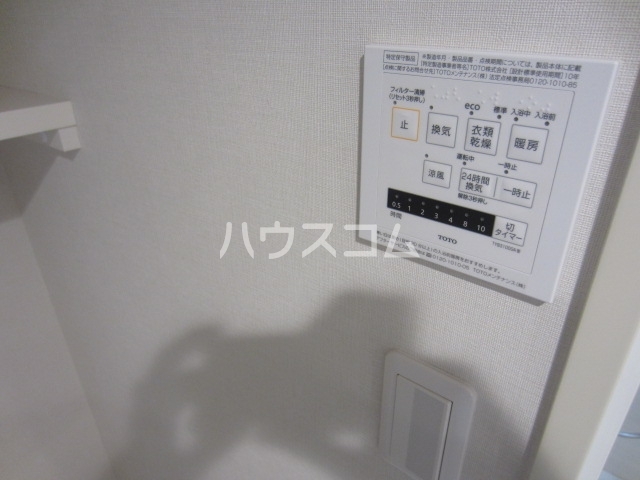 18/29 設備
