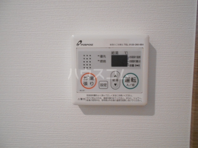 20/30 その他画像