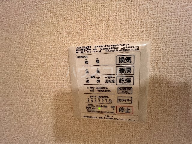 21/30 設備