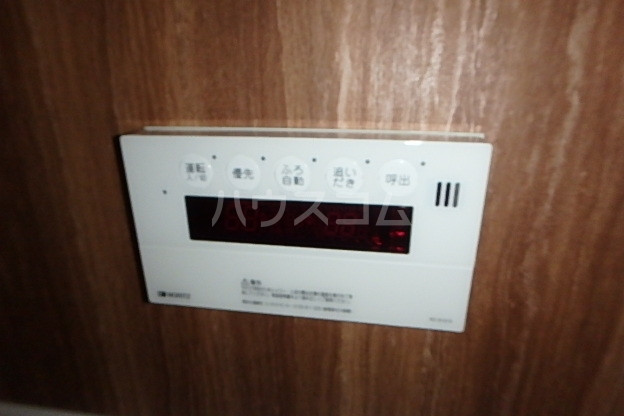 15/30 設備
